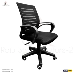 RS-23 Mesh (BLACK) Office Chair