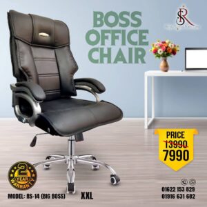 Boss Office Chair – Model: RS-14 (Big Boss) | Premium Steel Base Size: XXL