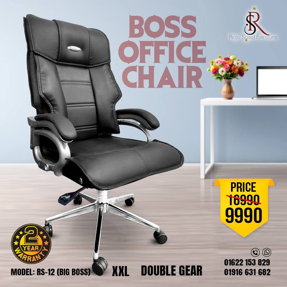 Boss Office Chair – Model: RS-12 (Steel Base) | Double Gear, Size: XXL - Image 2