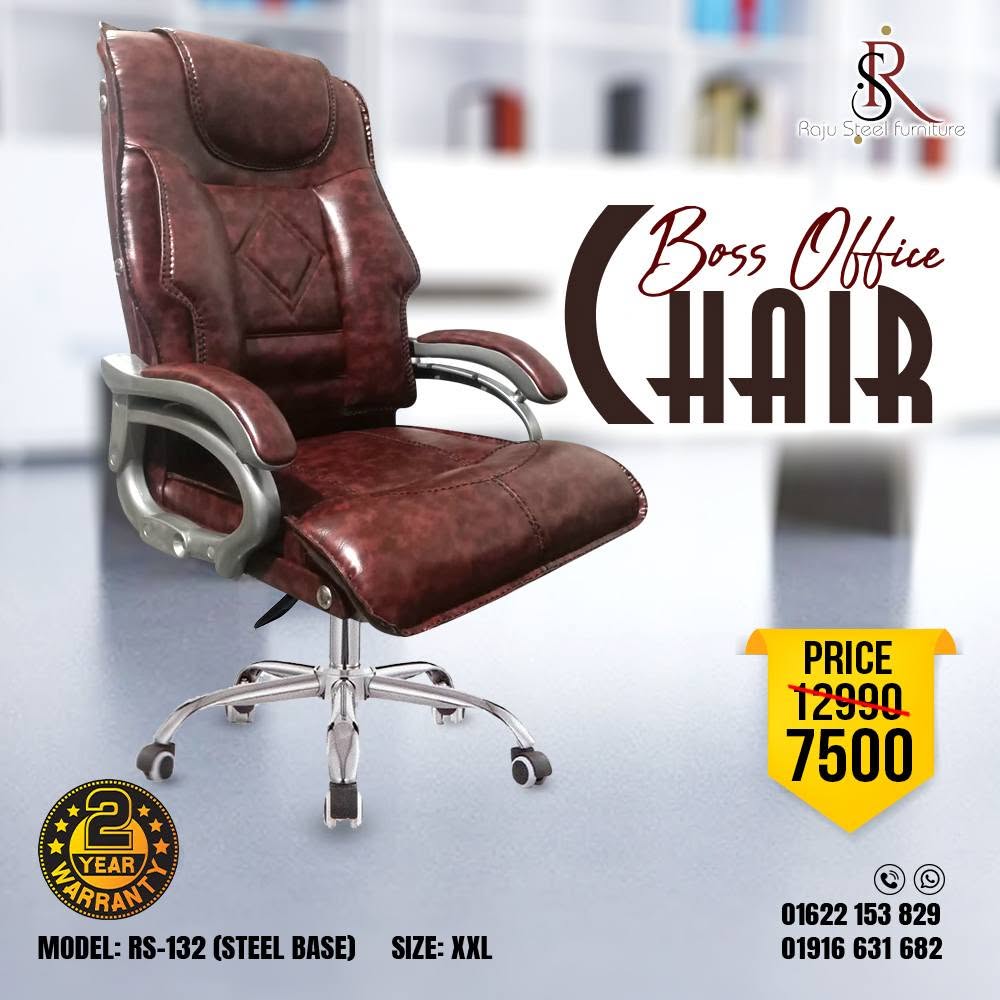 Boss Office Chair – Model: RS-132 (Big Boss) | Premium Steel Base - Image 2
