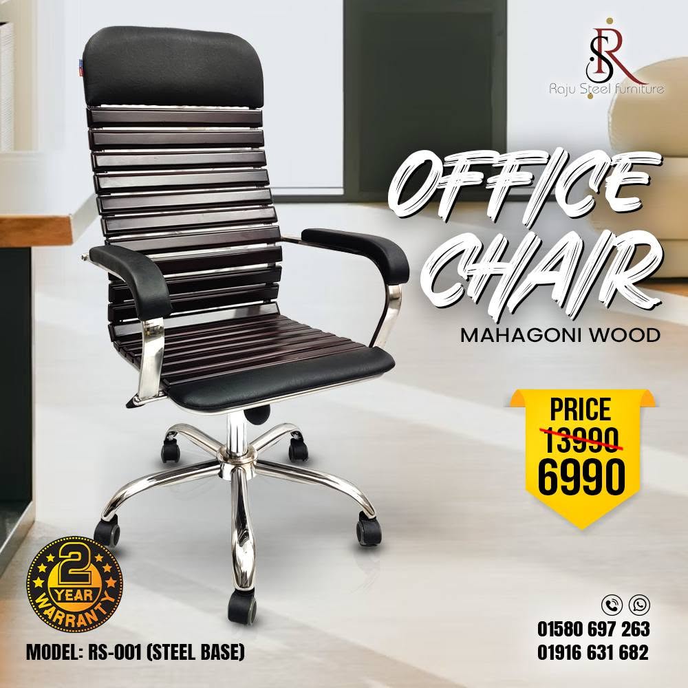 Office Chair – Model: RS-01 (Steel Base) | Size: L - Image 2
