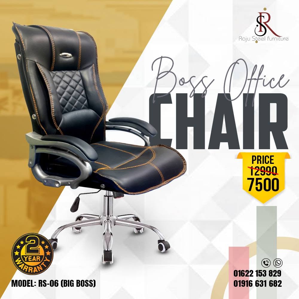 Boss Office Chair – Model: RS-06 (Big Boss) | Premium Steel Base - Image 2