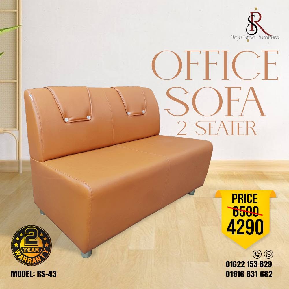 Office Sofa – Model: RS-43 (2 Seater, Artificial Leather Sofa) - Image 2