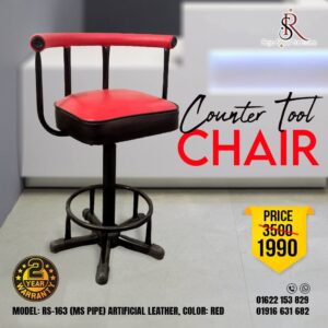 Counter Tool Chair – Model: RS-163 (MS Pipe, Artificial Leather, Red Color)