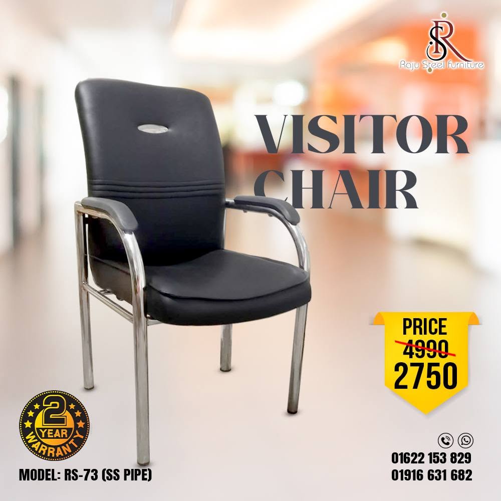 Visitor Chair – Model: RS-73 (SS Pipe) - Image 2