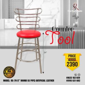 Counter Tool – Model: RS-70 (1” SS Round Pipe, Artificial Leather)