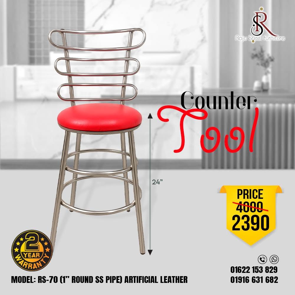 Counter Tool – Model: RS-70 (1” SS Round Pipe, Artificial Leather)