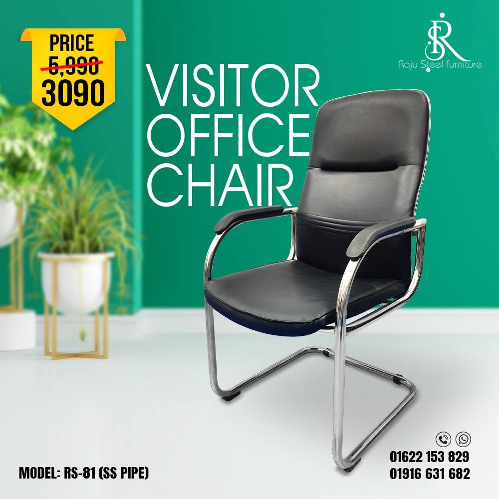 Visitor Chair – Model: RS-81 (SS Pipe) - Image 2