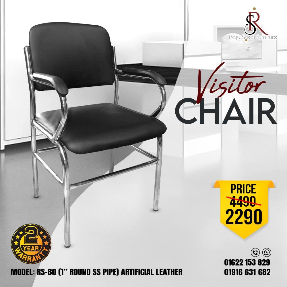 Visitor Chair – Model: RS-80 (SS Pipe)