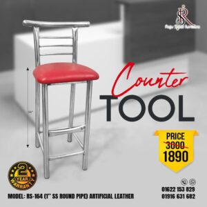 Counter Tool – Model: RS-164 (1” SS Round Pipe, Artificial Leather)