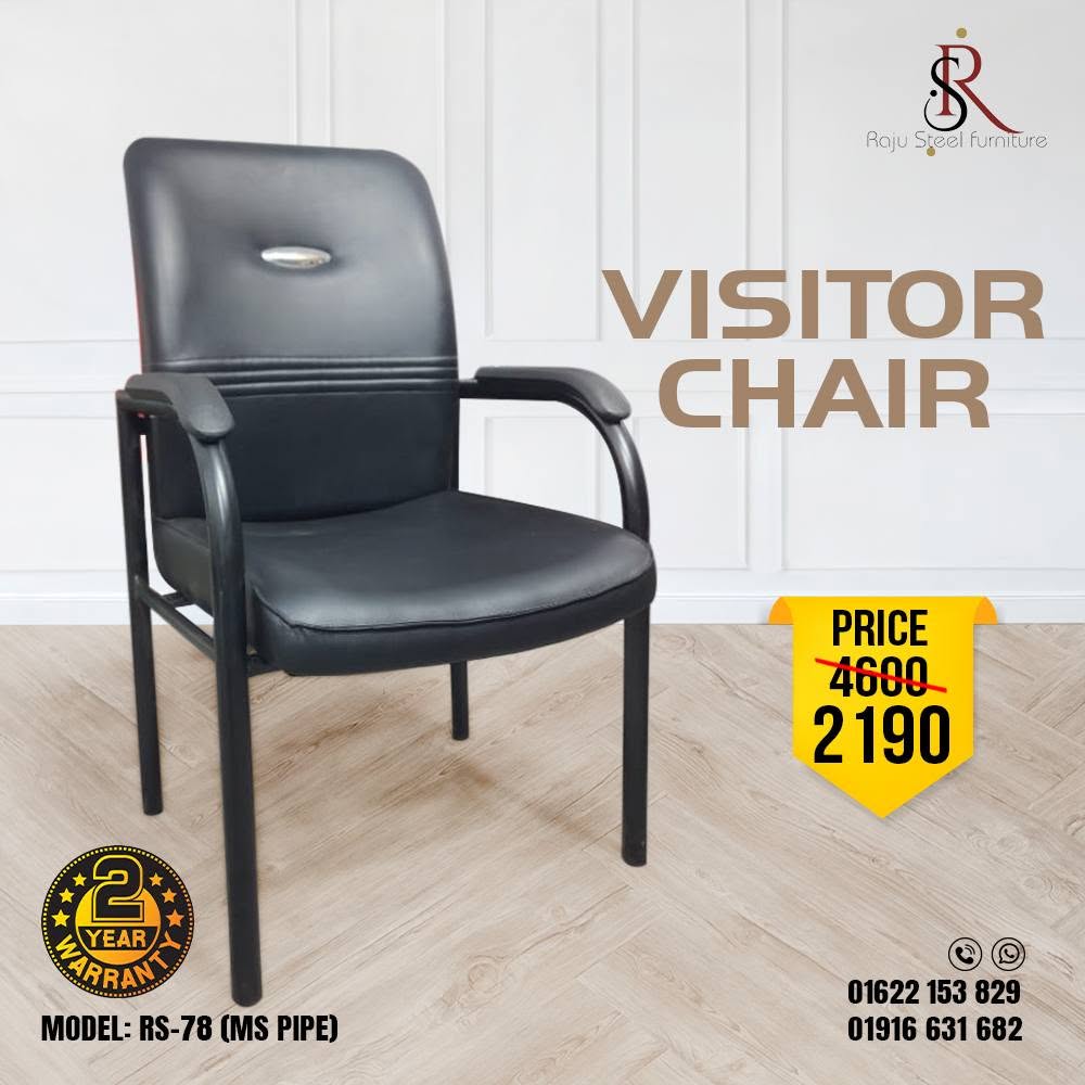 Visitor Chair – Model: RS-78 (Ms Pipe) - Image 2