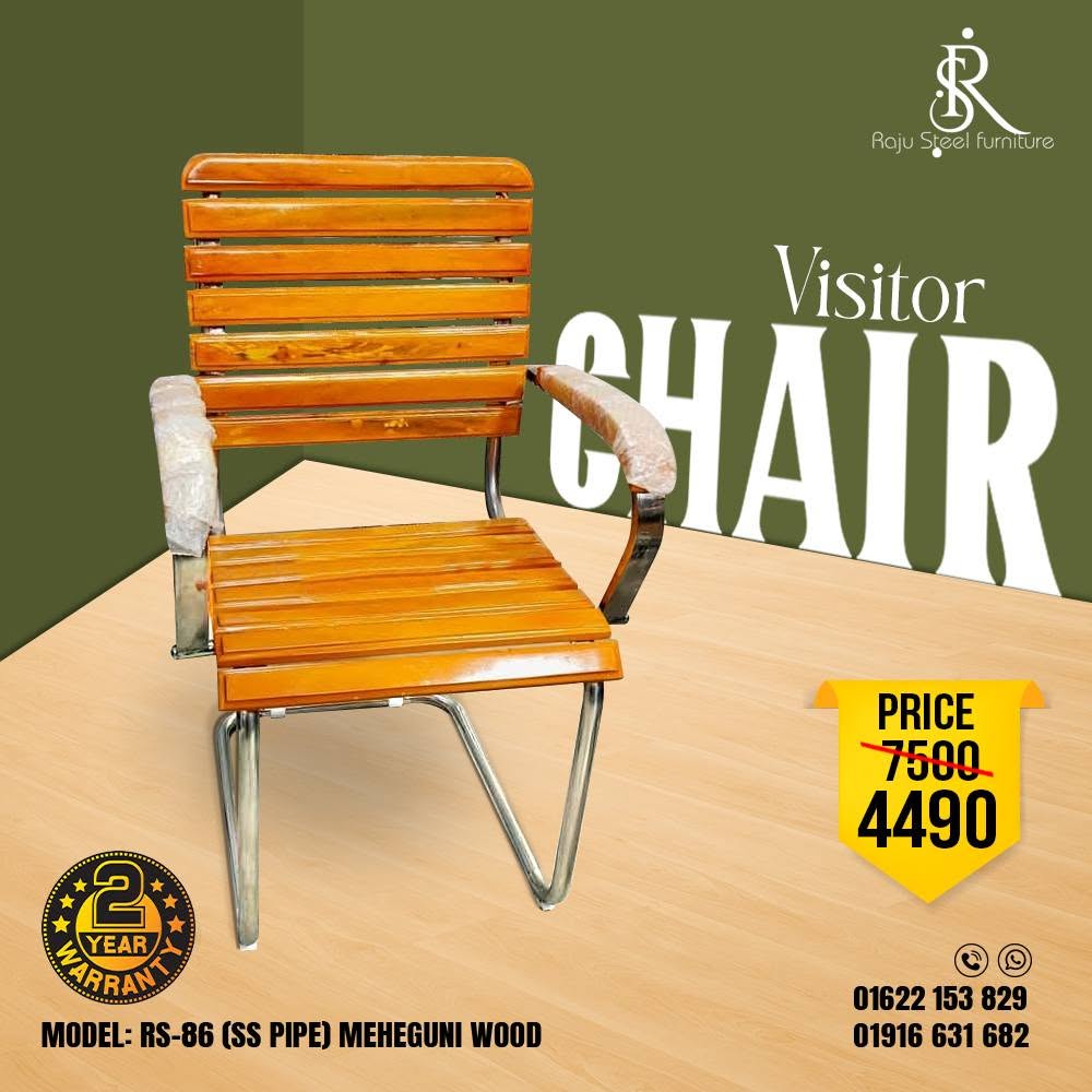 Visitor Chair – Model: RS-86 (S.S.) - Image 2
