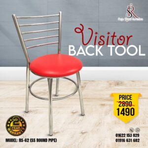 Visitor Chair – Model: RS-62 (SS Pipe, Ring Tool)