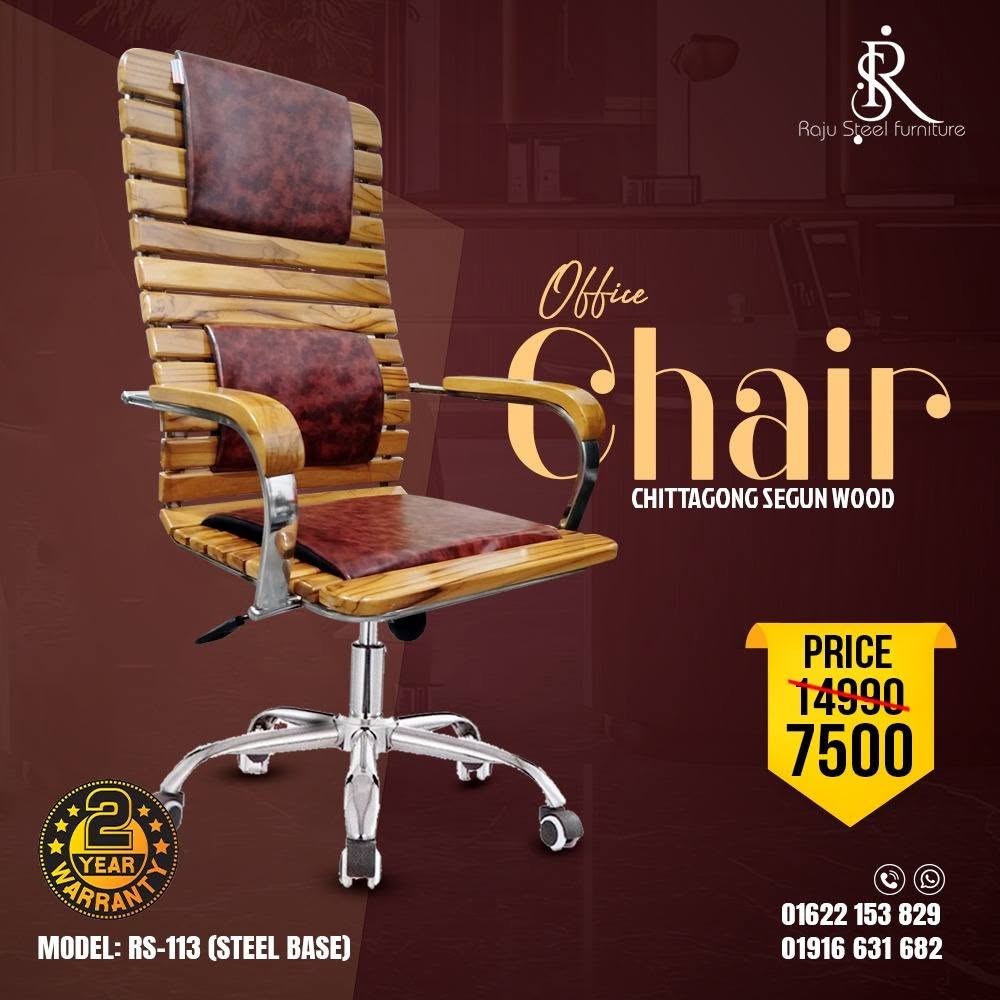 Office Chair – Model: RS-113 (Steel Base) | Size: L - Image 2