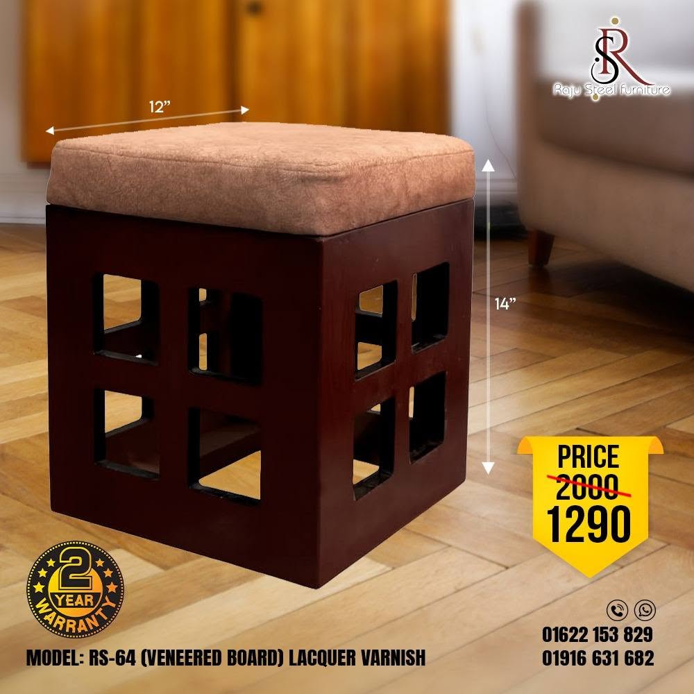 Wooden Stool Model: RS-64 (VENEERED BOARD) LACQUER VARNISH - Image 2