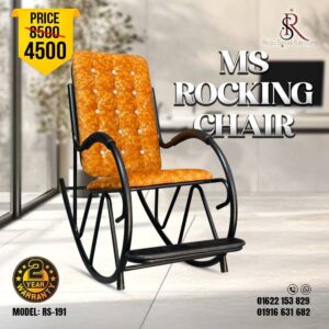 MS Rocking Chair – Model: RS-191