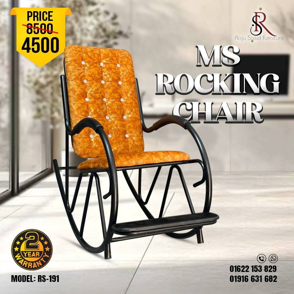 MS Rocking Chair – Model: RS-191