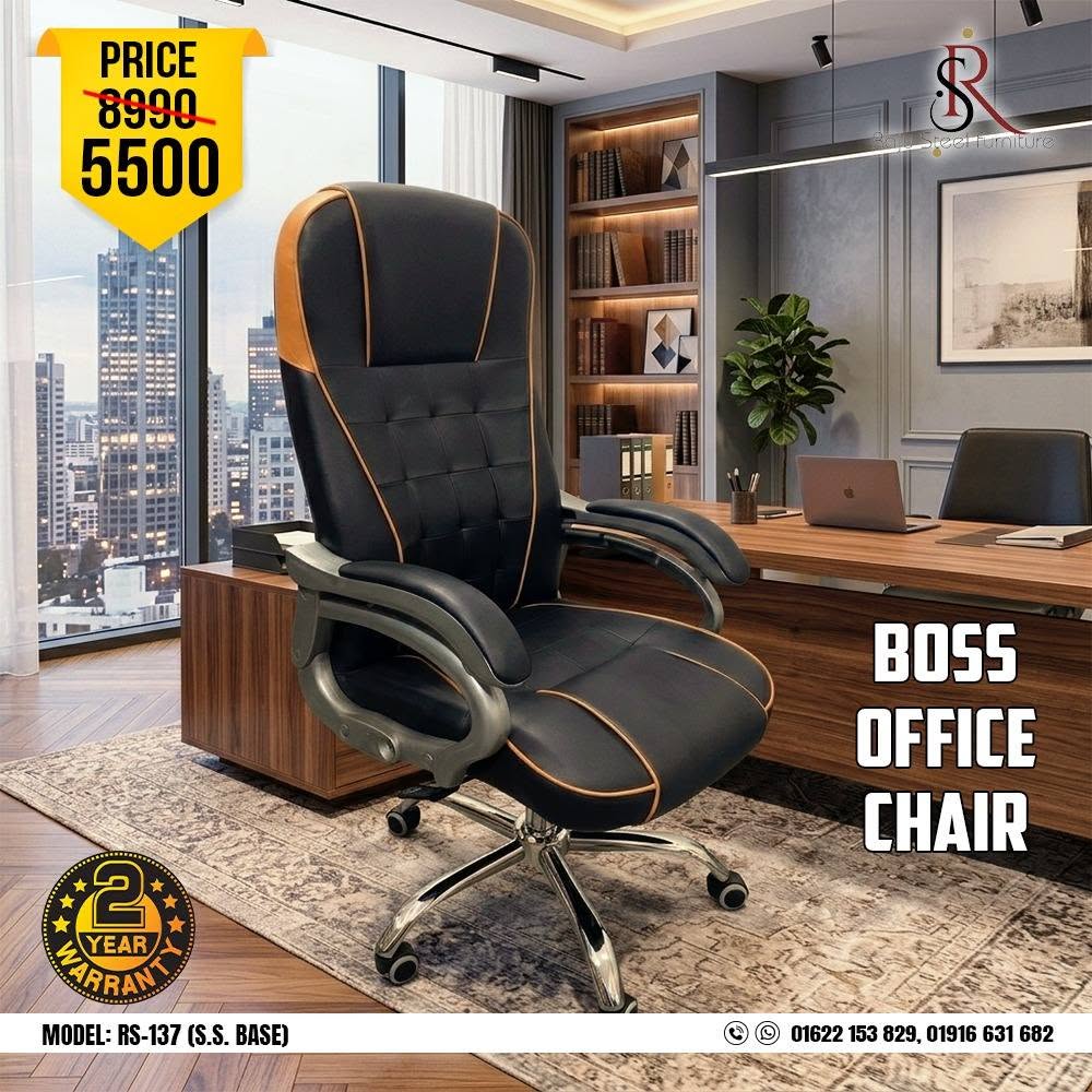 Boss Office Chair – Model: RS-137 (S.S. Base)