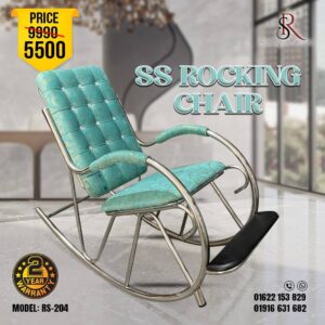 SS Rocking Chair – Model: RS-203