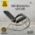 SS Rocking Chair – Model: RS-60