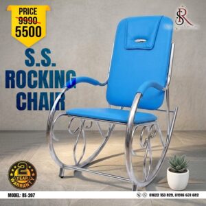 SS Rocking Chair – Model: RS-207