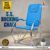 SS Rocking Chair – Model: RS-207