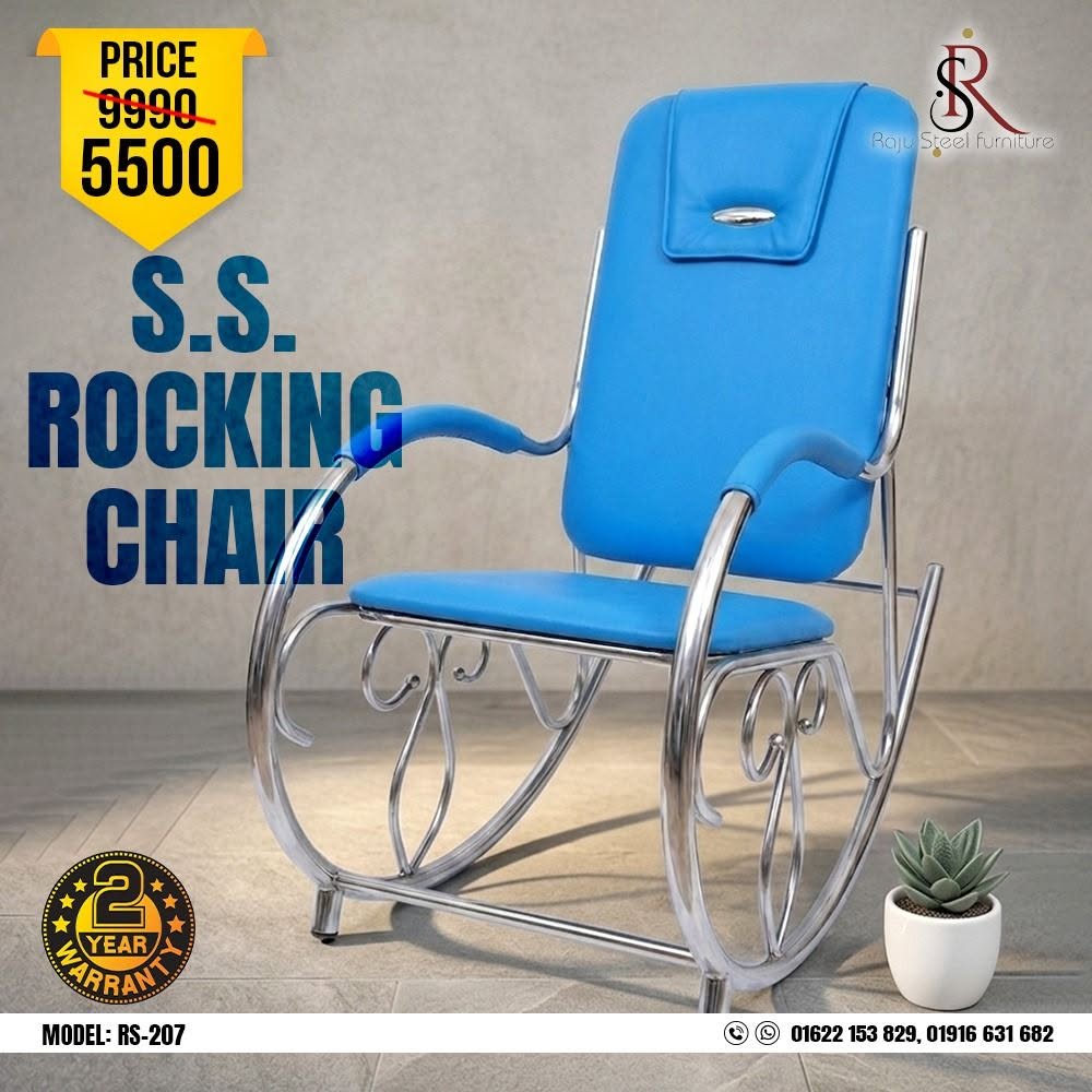 SS Rocking Chair – Model: RS-207