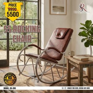 SS Rocking Chair – Model: RS-205