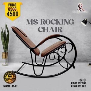 MS Rocking Chair – Model: RS-61