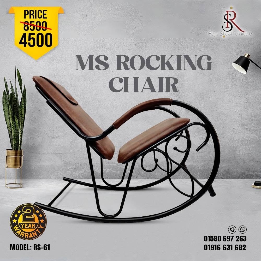 MS Rocking Chair – Model: RS-61