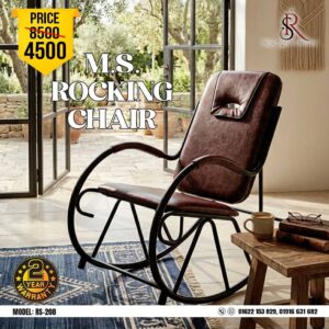 MS Rocking Chair – Model: RS-208