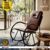 MS Rocking Chair – Model: RS-208