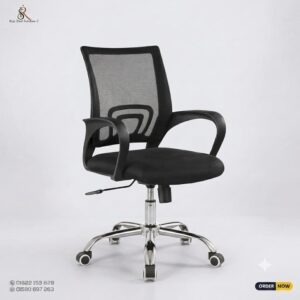 RS-25 China Mesh Swivel Chair (চায়না ম্যাশ সুইভিং চেয়ার)