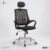RS-21 V Meshe office chair ভি মেশ অফিস চেয়ার