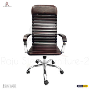 Office Chair – Model: RS-0001(Steel Base) | Size: L