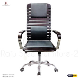 Office Chair Model: RS-122 Steel Base (MAHOGANY WOOD)
