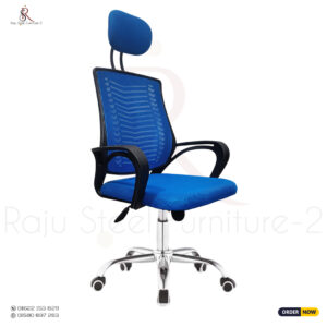 V Mesh Office Chair Blue Model: RS-21