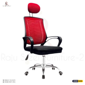Office Mesh Chair Model: RS-21 (Red)