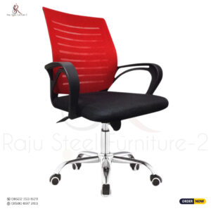 Office Mesh Task Chair Model: RS-24/9K