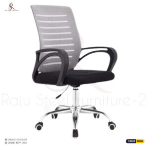 9K Office Chair Model: RS-24