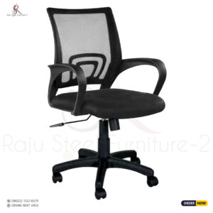 OFFICE MESH CHAIR Model: RS-25 (Plastic Base)