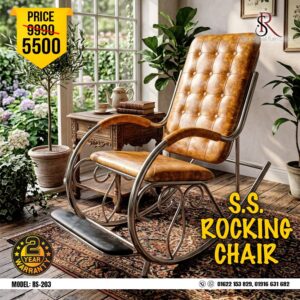 SS Rocking Chair – Model: RS-203