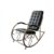 SS Rocking Chair – Model: RS-201